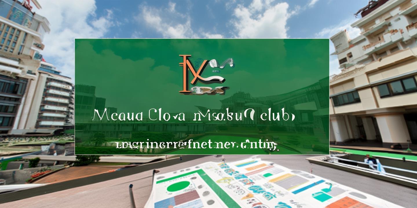 澳门马会传真(内部资料)新手攻略:轻松入门,掌握投注技巧