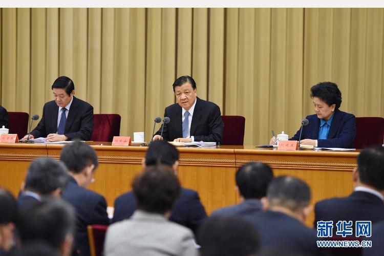 中央政治局会议举行,传递三重确定性
