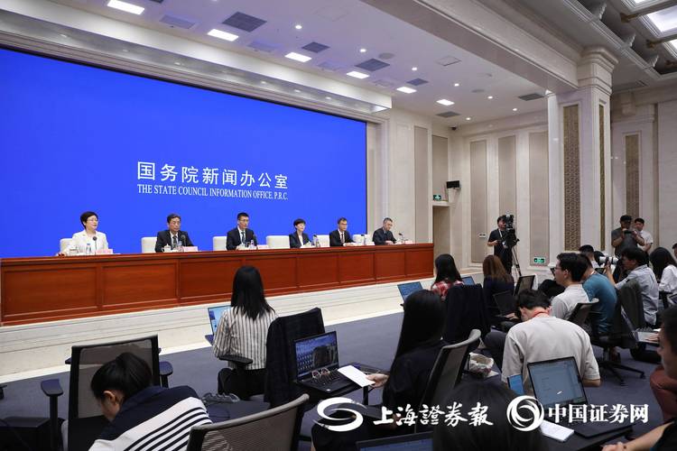 央行邹澜:持续加大金融资源要素投入 为民营企业发展营造良好货币金融环境