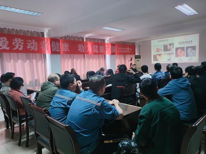 国家卫健委:噪声超标问题较突出,小微企业职业健康保护亟须加强