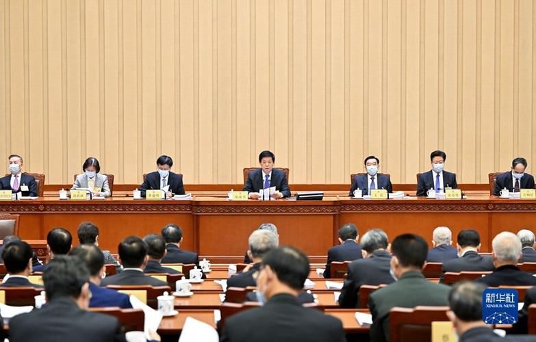 十四届全国人大常委会举行第四十三次委员长会议 ,听取有关草案和议案审议情况汇报