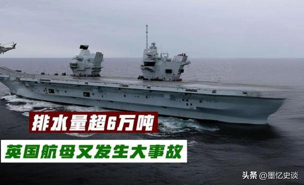 捐款却换来身价暴跌!美国科技业对特朗普示好竟成“浮士德交易”