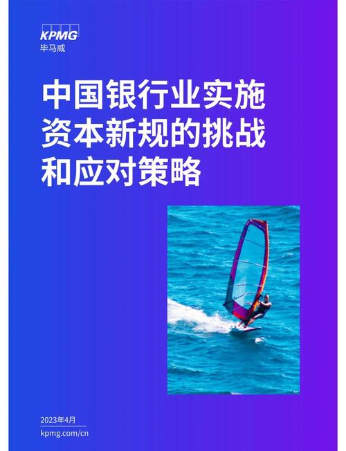 公司治理变革进行时!五大行、招行、华夏银行明确撤销监事会,带来了这些变化