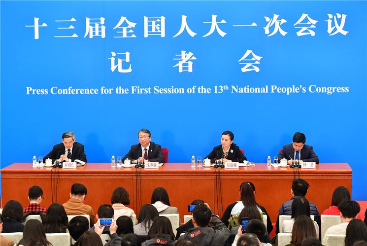 全国人大常委会法工委负责人就民营经济促进法答记者问