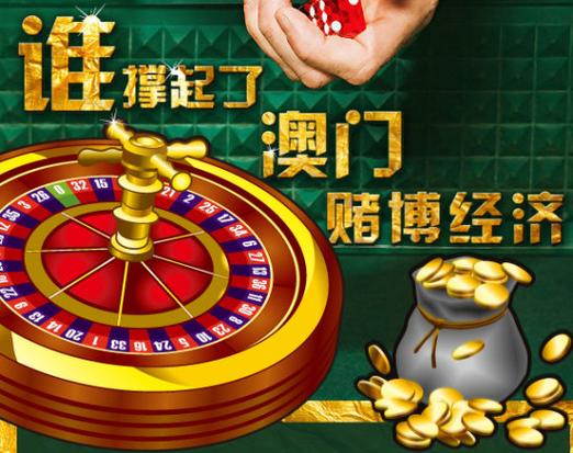 澳门4949精准免费大全98:揭秘澳门彩票的神秘魅力