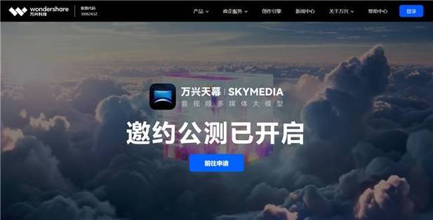 快手成立可灵AI事业部，负责可灵、可图等系列大模型业务
